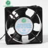 120mm 12038 AC FAN 120*120*38MM