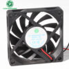 7015 DC FAN 70X15MM