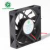 7015 DC FAN 70X15MM