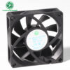 7020 DC FAN 70X20MM