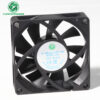 7020 DC FAN 70X20MM