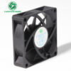 7020 DC FAN 70X20MM
