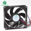 9225 DC FAN 92X25MM