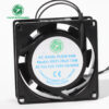 80mm 8025 AC FAN 80*80*25MM