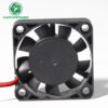 4010 DC FAN 40X10MM