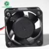 4020 DC FAN 40X20MM