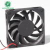 7015 DC FAN 70X15MM
