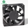 7020 DC FAN 70X20MM