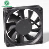 7020 DC FAN 70X20MM