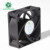 7025 DC FAN 70X25MM