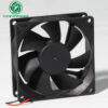 8025 DC FAN 80X25MM