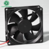 8025 DC FAN 80X25MM