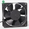 EC 12038 Cooling fan save power fans