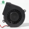 Blower fan 7015，fan size 70x15mm